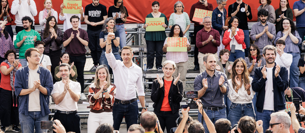 Presentación oficial en Madrid de Frente Amplio