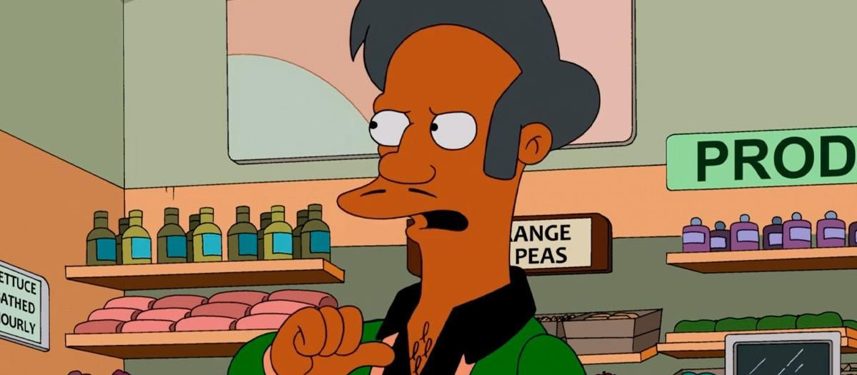 Apu