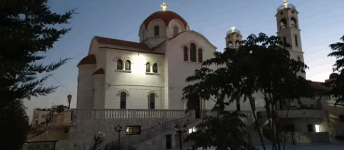 Iglesia de Hamud