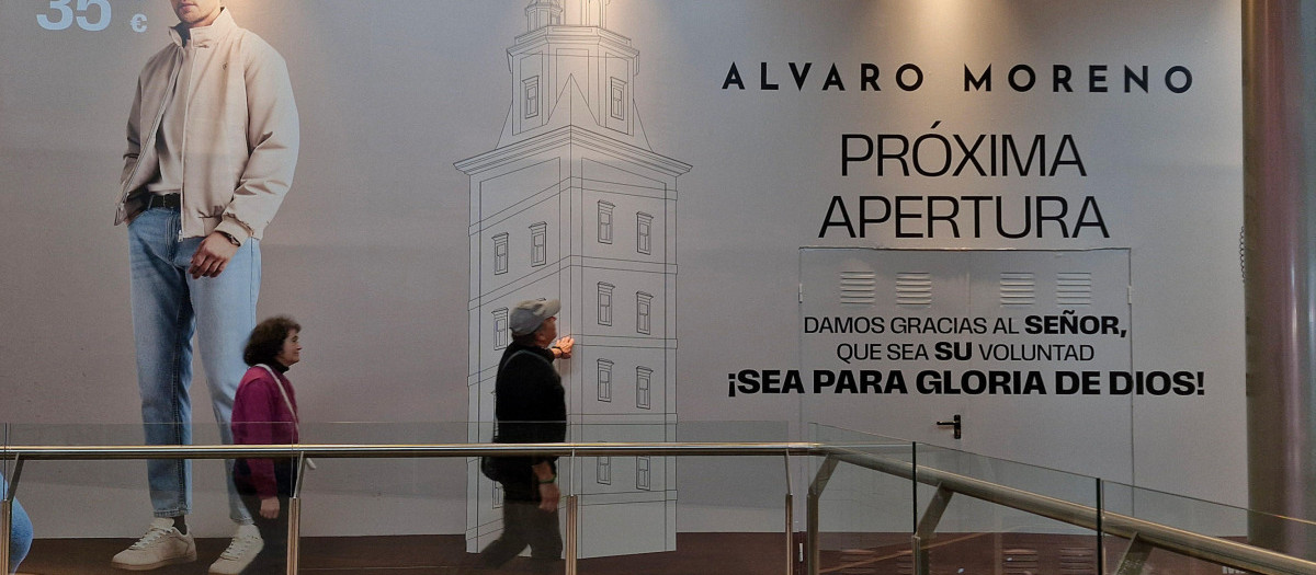 Apertura de la nueva tienda en Marineda City