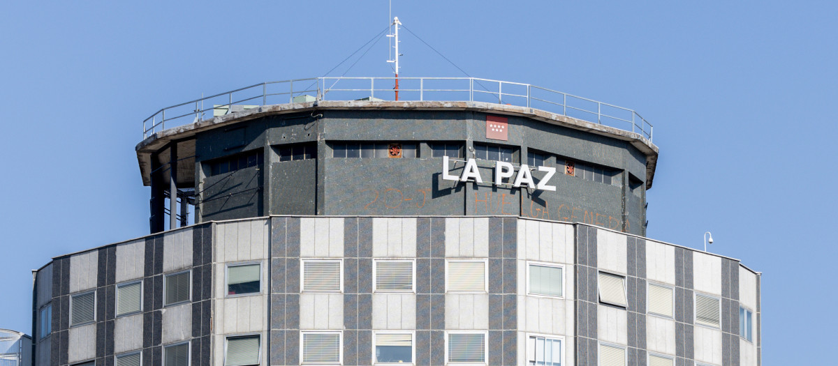 Fachada del Hospital Universitario de la Paz