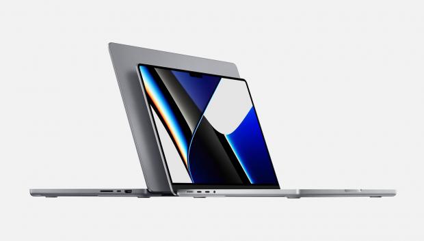 El MacBook Pro de 16'' puede alcanzar los 7.000 euros