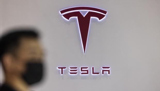 Logotipo Tesla