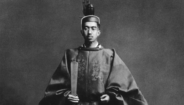 Entronización de Hirohito, 1926