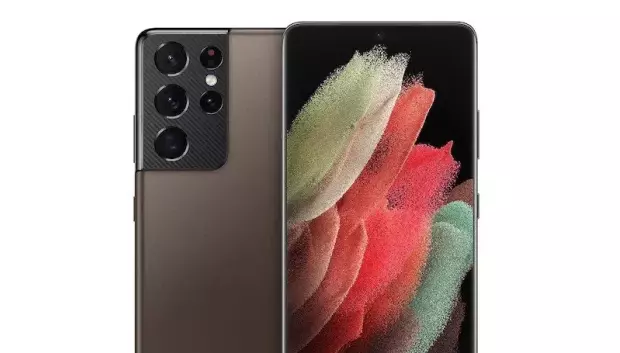 El S21 Ultra en marrón ya no se puede comprar en la web de Samsung