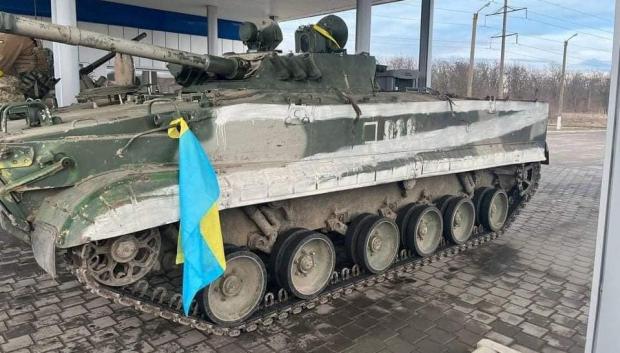 Tanque ruso capturado por las fuerzas ucranianas