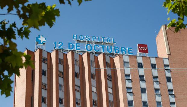 Fachada del Hospital 12 de Octubre en Madrid