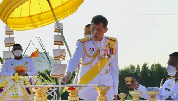 Rey Maha Vajiralongkorn de Tailandia
