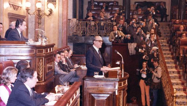 Sesión de investidura del presidente del Gobierno, Leopoldo Calvo Sotelo