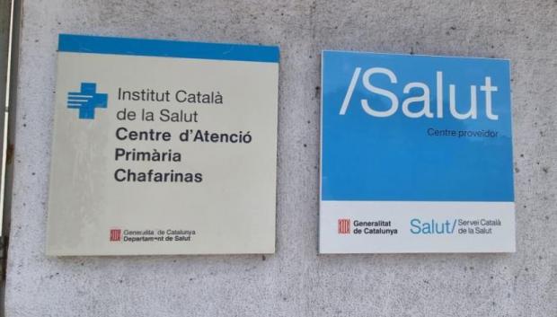 Rotulación en catalán de un centro de salud