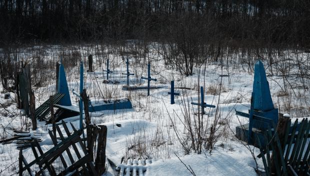 Cementerio Ucrania