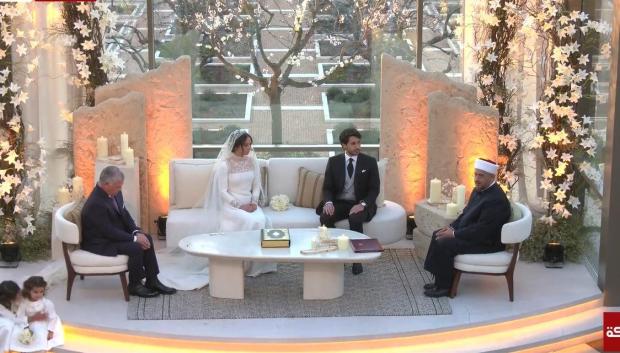El enlace matrimonial de la princesa Imán de Jordania y Jameel Alexander