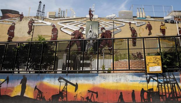 Fotografía de la sede del Ministerio del Petróleo y de Petróleos de Venezuela (PDVSA), en Caracas, Venezuela