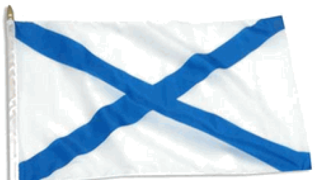 Bandera naval de La Coruña