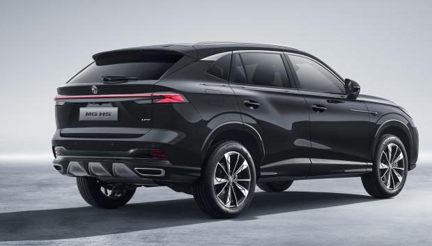 Interior del MG HS PHEV