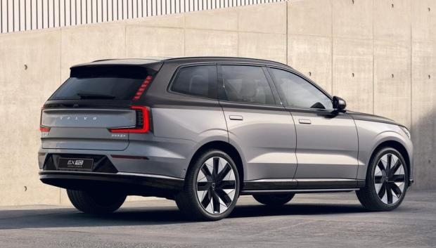 Volvo EX90 Excellence