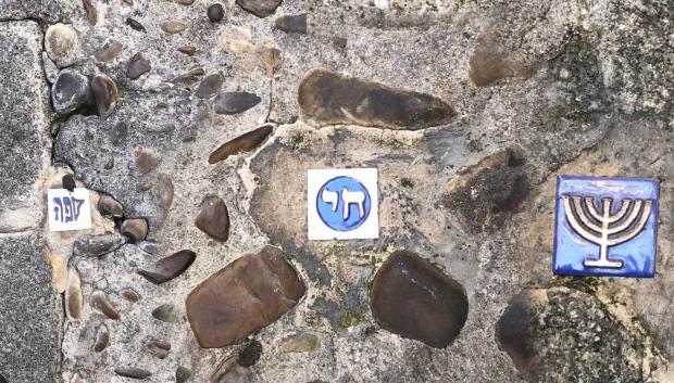 Azulejos judería de Toledo