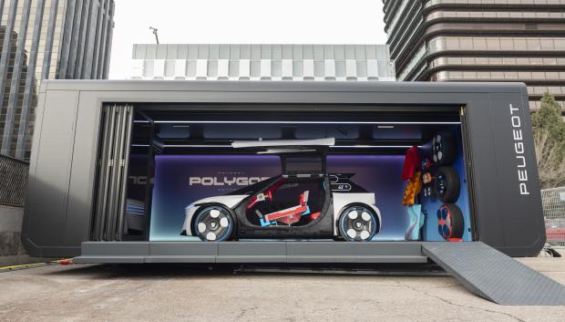 Peugeot Polygon Concept