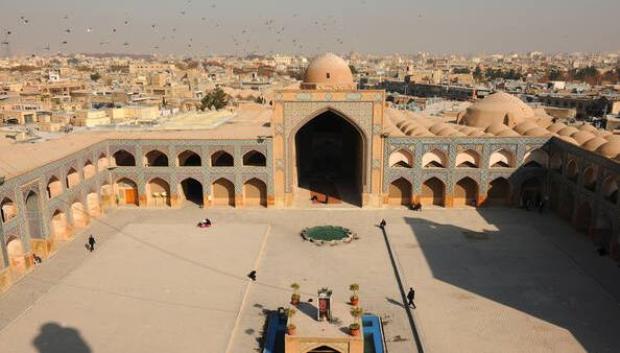 La Mezquita del Viernes