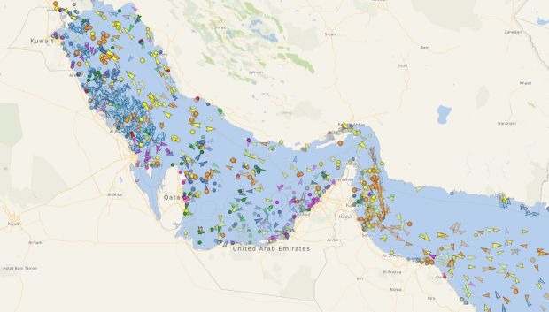 Imagen del Estrecho de Ormuz a fecha 11 de marzo de 2026