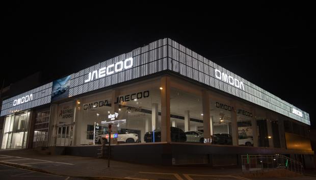 Red comercial OMODA & JAECOO