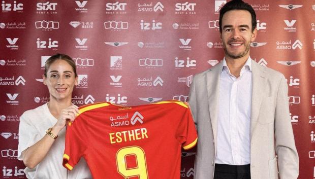 Esther González, presentada en el AlQadsiah WFC
