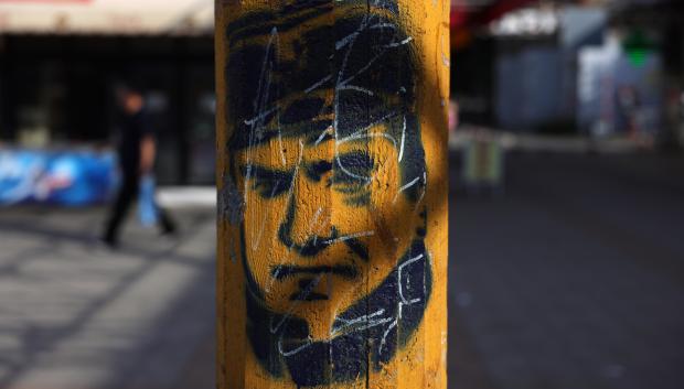 BELGRADE (Serbia), 27/08/2026.- A graffiti depicting General Ratko Mladic in Belgrade, Serbia, 27 August 2026. Former Bosnian Serb general Ratko Mladic who was convicted of war crimes by the ICTY in 2017 died on 27 August 2026 at the age of 84. (Belgrado) EFE/EPA/ANDREJ CUKIC