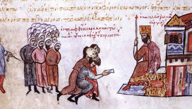 Cautivos árabes ante el emperador bizantino Romano III