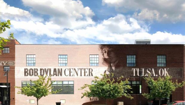 fachada del Bob Dylan Center en Tulsa, Oklahoma