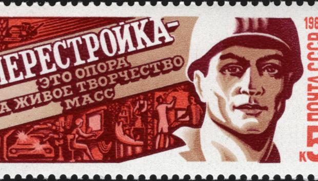 Sello postal de 1988 promocionando la Perestroika