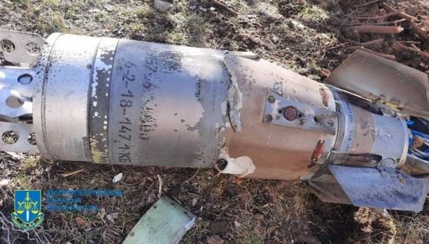Supuesta bomba de racimo usadas por Rusia en Ucrania