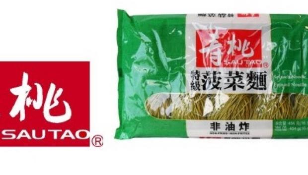 Fideos de espinacas, Spinach Noodle, de la marca Sau Tao, originarios de Hong Kong.