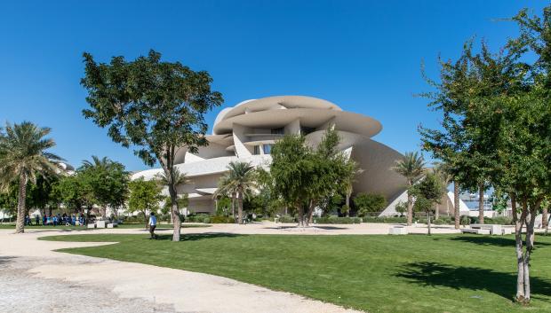 Museo Nacional de Qatar