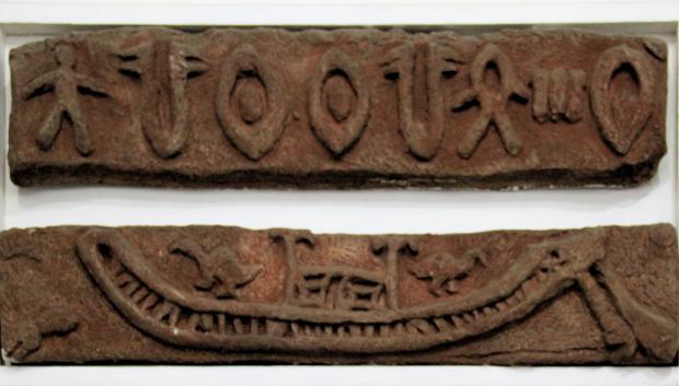 Maqueta del sello Mohenjo-Daro, 2500-1750 a. C