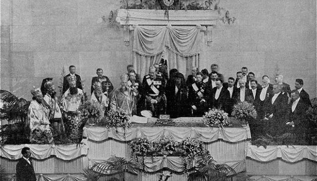 Ceremonia de juramento de Constantino, 1913
