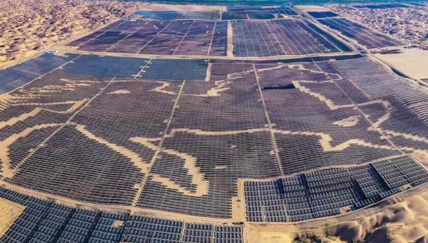 Imagen del parque solar en el desierto chino