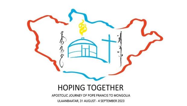 Logotipo del viaje a Mongolia del Papa