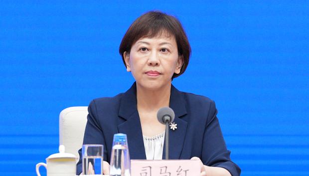 Sima Hong, vicealcalde del Gobierno popular del municipio de Beijing