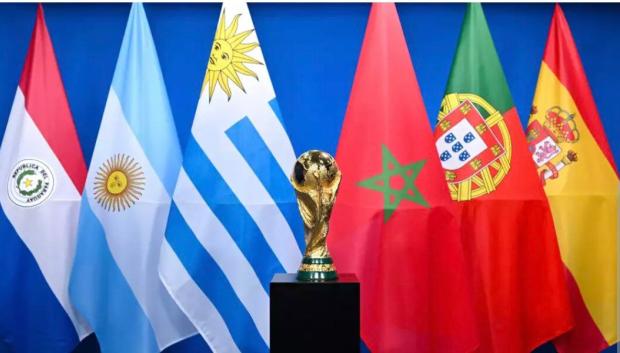 Las banderas de los seis países en los que se jugarán partidos del Mundial 2030