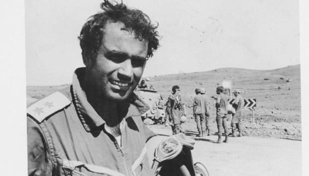 Avigdon Kahalani héroe de la guerra de Yon Kipur