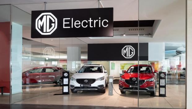 Nuevo concesionario de la marca MG