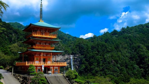 Santuario más antiguo del Kumano Kodo