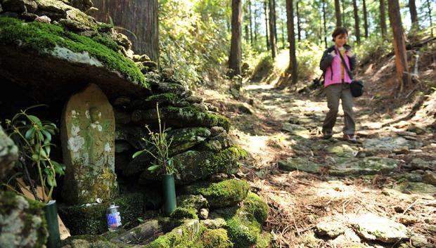 Sendero del Kumano Kodo