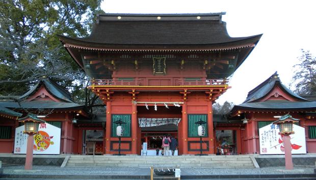 Templo de Hongu Taisha