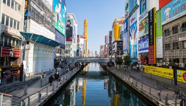 Ciudad de Osaka, en Japón