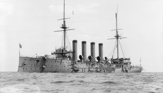 El HMS Hogue