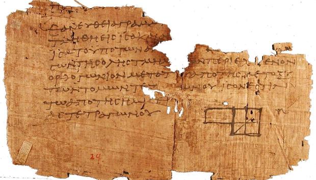 Otro papiro de Oxirrinco, fechado entre 75 y 125 d.C.