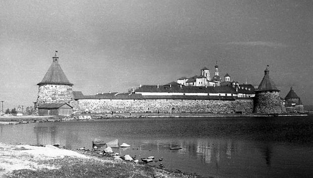 Foto del monasterio Solovetsky, verano de 1972