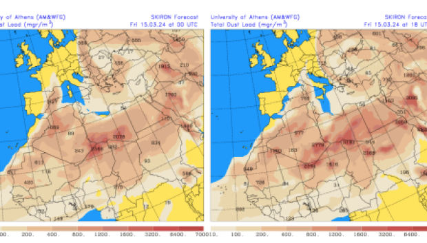 Predicción para el 15 de marzo de la masa de aire africano entrando en la Península