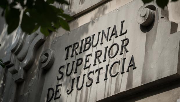 Fachada del Tribunal Superior de Justicia de Madrid